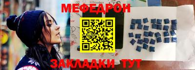 COCAINE Гусиноозёрск