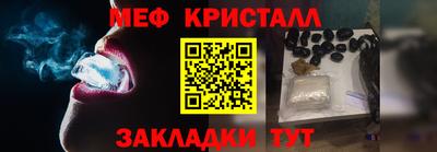 круглые Гусев