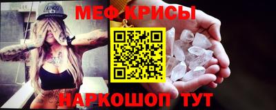 круглые Гусев