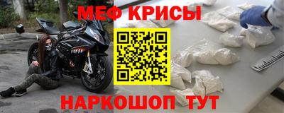 круглые Гусев