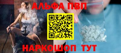 круглые Гусев