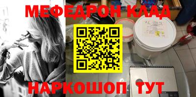 круглые Гусев