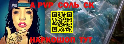 COCAINE Гусиноозёрск