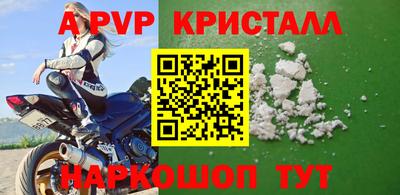 круглые Гусев
