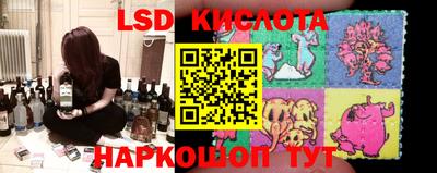 круглые Гусев