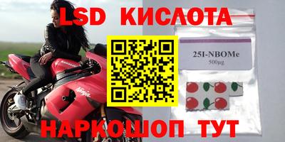 COCAINE Гусиноозёрск