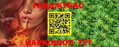 MESCALINE Гусь-Хрустальный