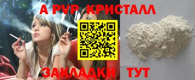 круглые Гусев