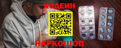 круглые Гусев