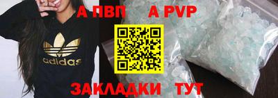 COCAINE Гусиноозёрск