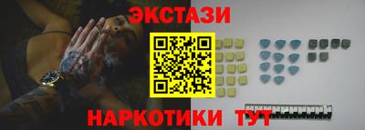 COCAINE Гусиноозёрск