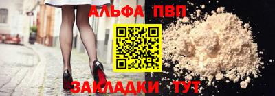 COCAINE Гусиноозёрск