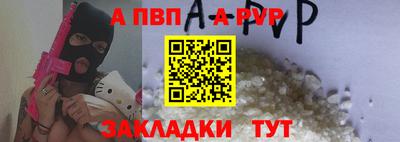 COCAINE Гусиноозёрск