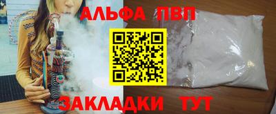 COCAINE Гусиноозёрск