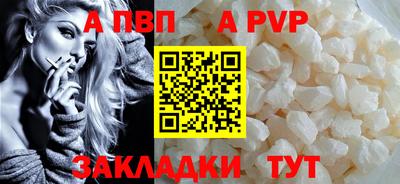 круглые Гусев