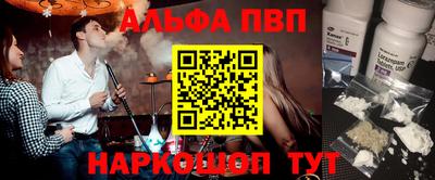 круглые Гусев