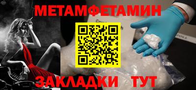 круглые Гусев