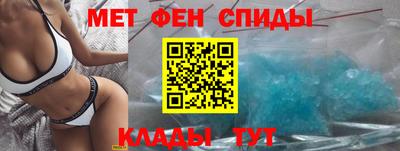 COCAINE Гусиноозёрск