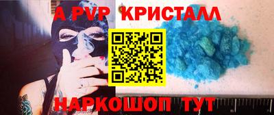 COCAINE Гусиноозёрск