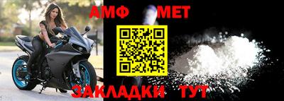 COCAINE Гусиноозёрск