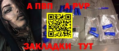 COCAINE Гусиноозёрск