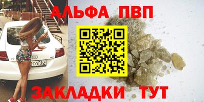 круглые Гусев