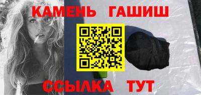 COCAINE Гусиноозёрск