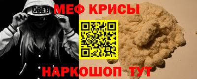 COCAINE Гусиноозёрск