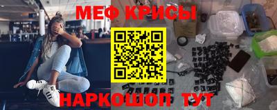 круглые Гусев
