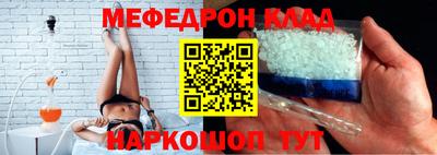 COCAINE Гусиноозёрск