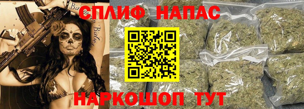 Миллерово  Бошки марихуана OG Kush  Марихуана индика  Вход с VPN  Бошки Шишки White Widow  Шишки марихуана планчик 
